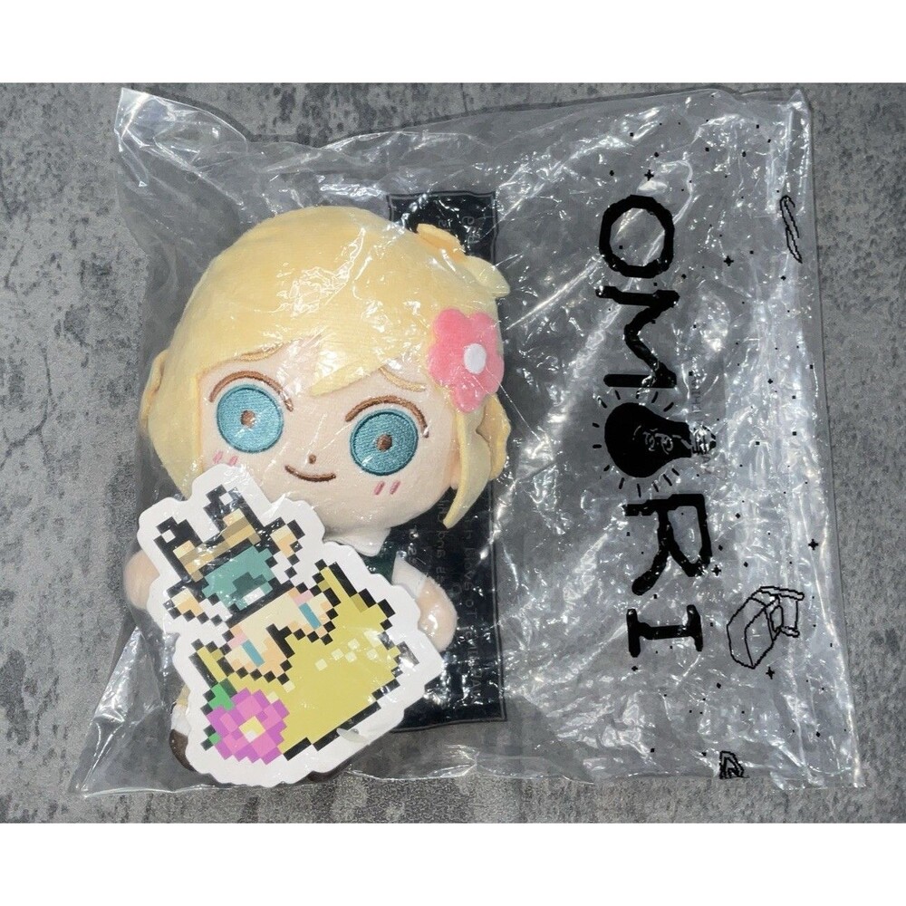 Omocat Omori Faraway Town Basil Plush Official Authentic New Sealed